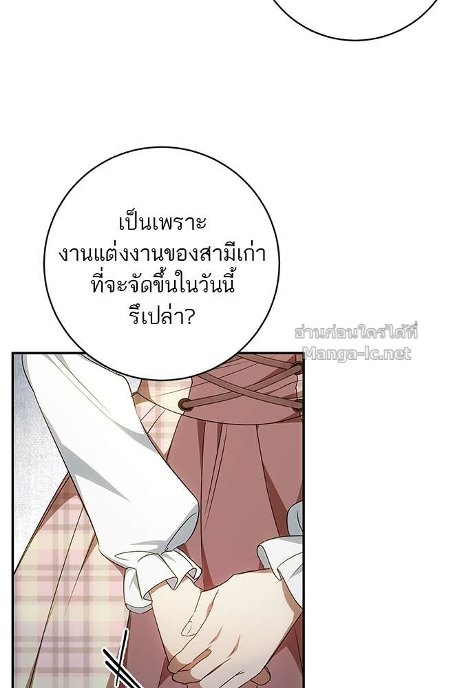 Doujin-Lc- อ่าน โดจิน มังฮวา เกาหลี ญี่ปุ่น จีน แปลไทย อยากได้ ก็เอาไป ตอนที่ 1 2 3 4 5 6 7 8 9 10 11 12 13 14 ฟรี ไม่มีโฆษณา อ่าน โดจิน Manhwa เกาหลี ญี่ปุ่น จีน เรามีครบ คัดมาให้เน้นๆ โดจิน 18+ รับประกันความฟินโดย Doujin Lc