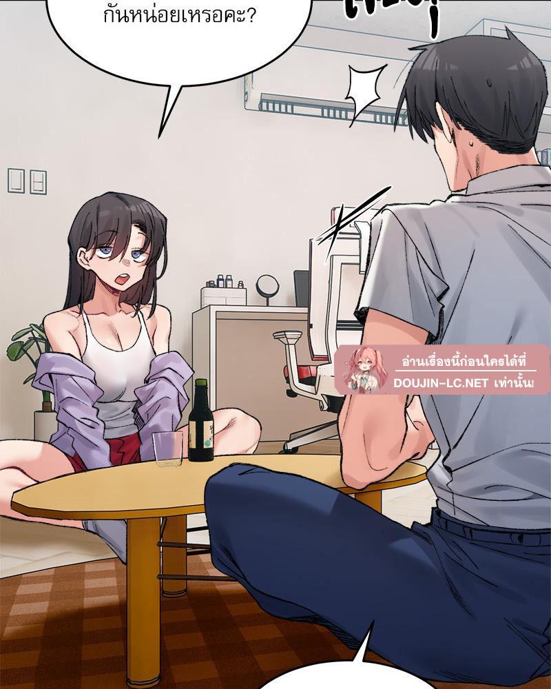 Doujin-Lc- อ่าน โดจิน มังฮวา เกาหลี ญี่ปุ่น จีน แปลไทย A Delicate Relations ตอนที่ 1 2 3 4 5 6 7 8 9 10 11 12 13 14 ฟรี ไม่มีโฆษณา อ่าน โดจิน Manhwa เกาหลี ญี่ปุ่น จีน เรามีครบ คัดมาให้เน้นๆ โดจิน 18+ รับประกันความฟินโดย  Doujin Lc