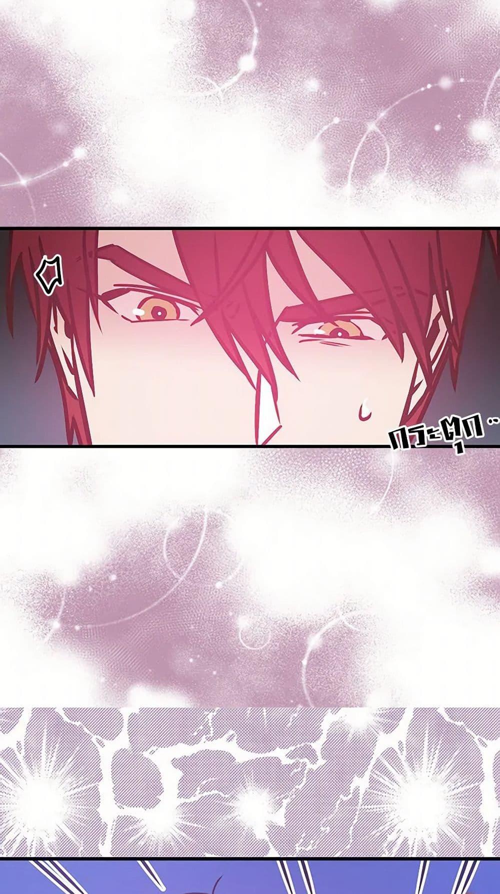 Manga-lc-com อ่านมังงะ อ่านการ์ตูน ออนไลน์ ฟรี Revenge Wedding ตอนที่ 1 2 3 4 5 6 7 8 9 10 11 12 13 14 ฟรี ไม่มีโฆษณา Manga-lc - อ่าน มังงะ อ่าน การ์ตูน ออนไลน์ อ่านมังงะ ฟรี