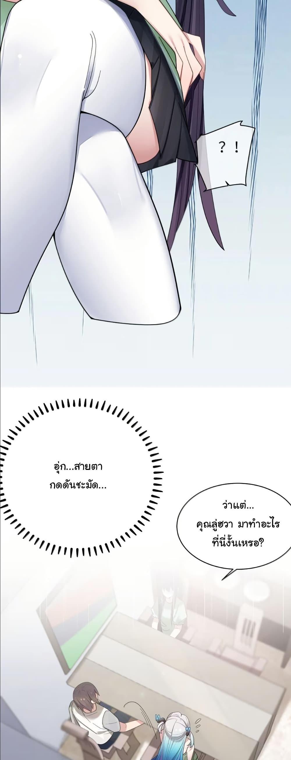 Manga-lc-com อ่านมังงะ อ่านการ์ตูน ออนไลน์ ฟรี Fake Girlfriend My Fault ตอนที่ 1 2 3 4 5 6 7 8 9 10 11 12 13 14 ฟรี ไม่มีโฆษณา Manga-lc - อ่าน มังงะ อ่าน การ์ตูน ออนไลน์ อ่านมังงะ ฟรี
