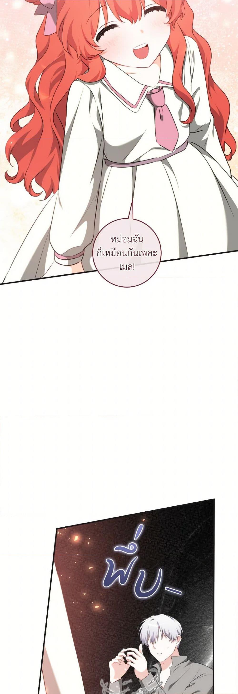 Manga-lc-com อ่านมังงะ อ่านการ์ตูน ออนไลน์ ฟรี A Dream Escape ตอนที่ 1 2 3 4 5 6 7 8 9 10 11 12 13 14 ฟรี ไม่มีโฆษณา Manga-lc - อ่าน มังงะ อ่าน การ์ตูน ออนไลน์ อ่านมังงะ ฟรี