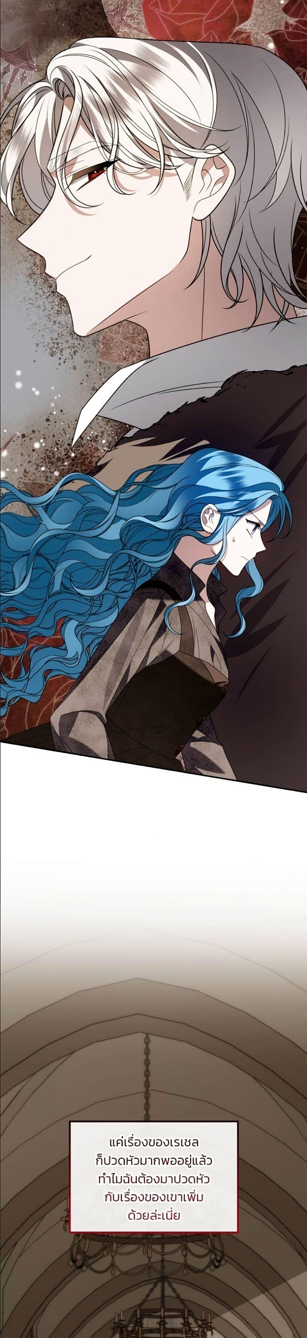 Manga-lc-com อ่านมังงะ อ่านการ์ตูน ออนไลน์ ฟรี Noble in Name, Vulgar at Heart ตอนที่ 1 2 3 4 5 6 7 8 9 10 11 12 13 14 ฟรี ไม่มีโฆษณา Manga-lc - อ่าน มังงะ อ่าน การ์ตูน ออนไลน์ อ่านมังงะ ฟรี