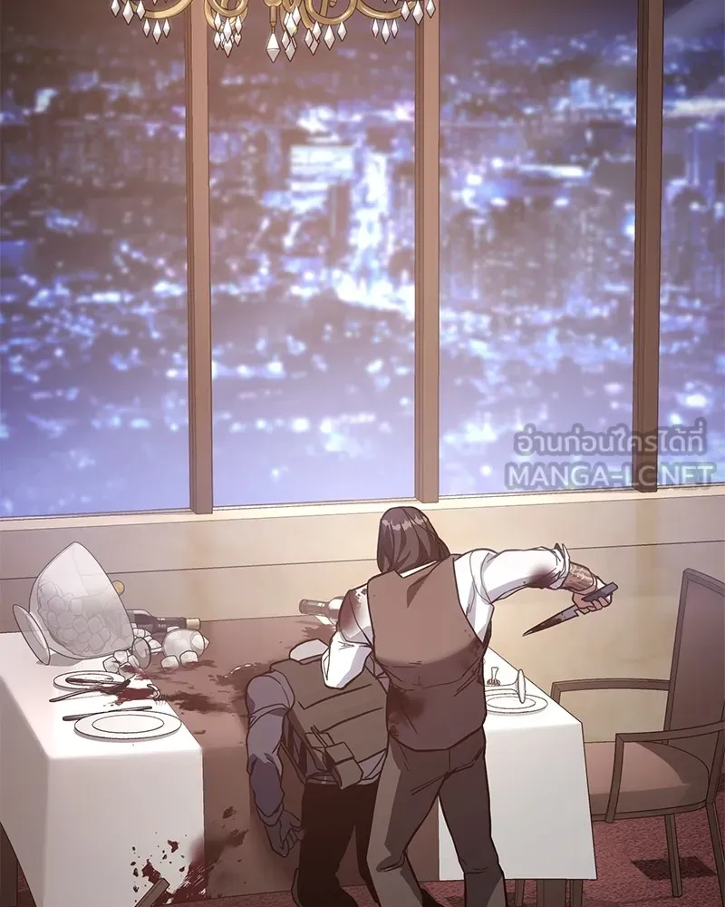 แบคXX ตอนที่ 1 รูปที่ 303