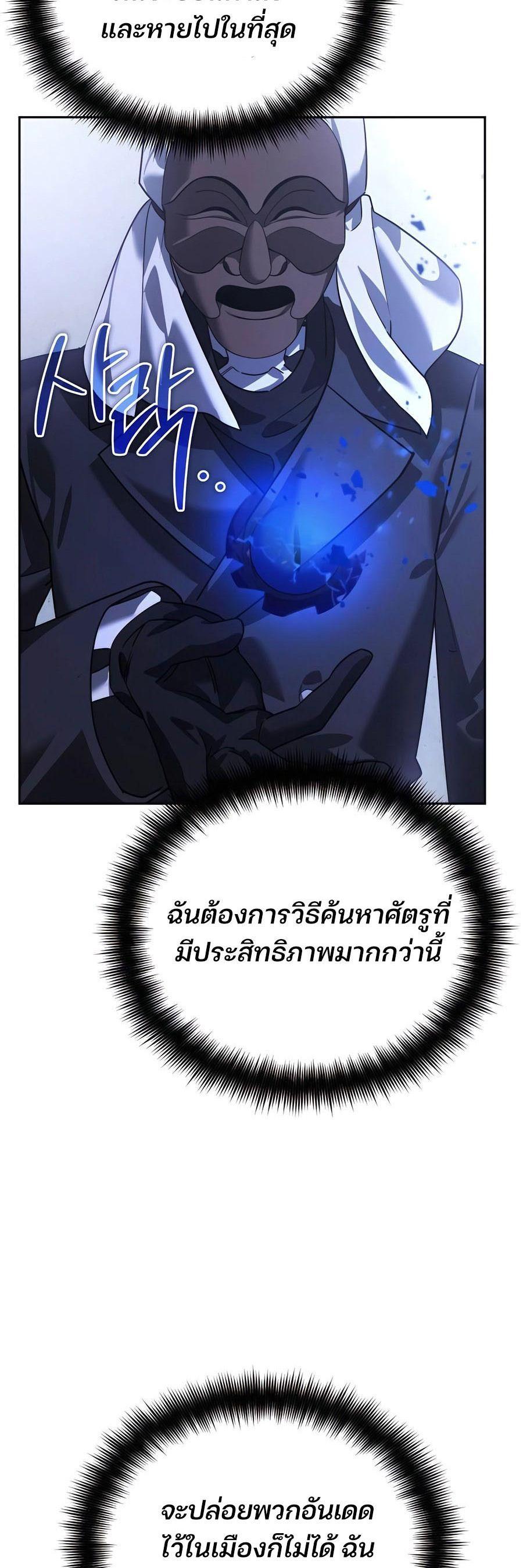 Manga-lc-com อ่านมังงะ อ่านการ์ตูน ออนไลน์ ฟรี My clone is becoming a giant ตอนที่ 1 2 3 4 5 6 7 8 9 10 11 12 13 14 ฟรี ไม่มีโฆษณา Manga-lc - อ่าน มังงะ อ่าน การ์ตูน ออนไลน์ อ่านมังงะ ฟรี