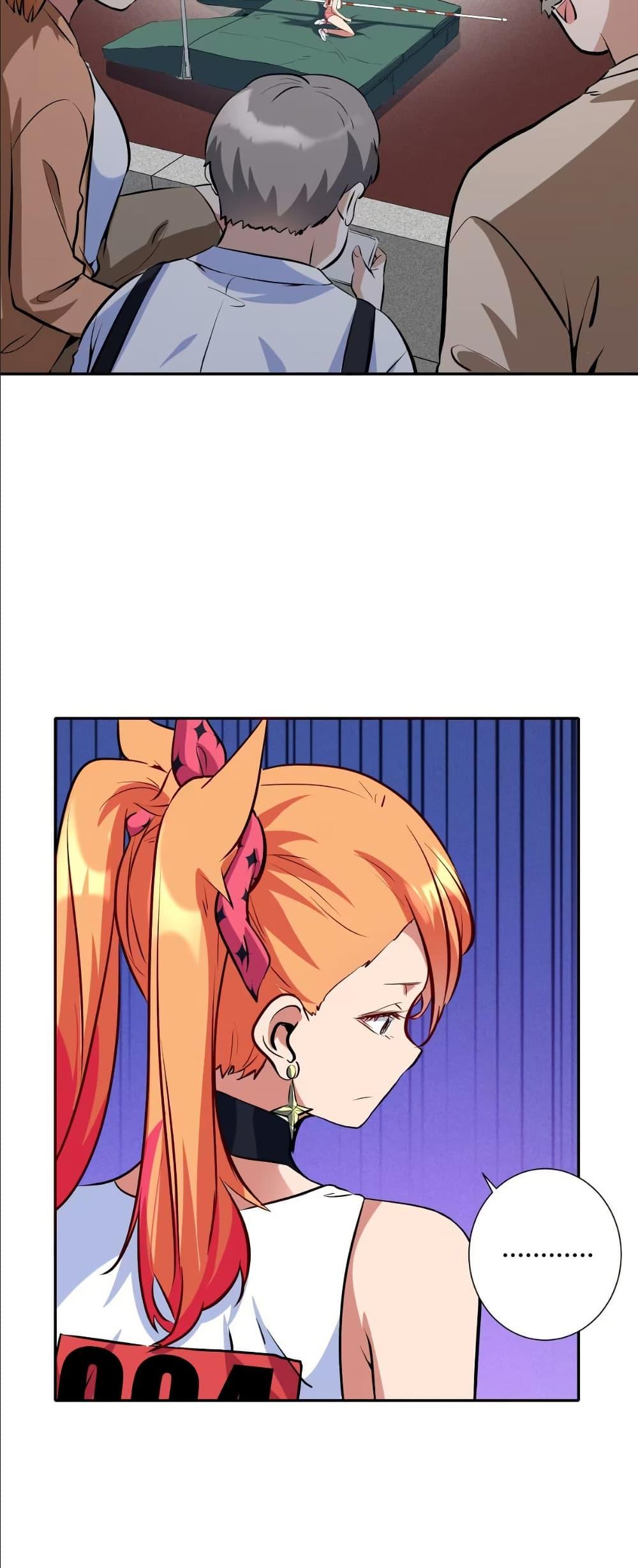 Manga-lc-com อ่านมังงะ อ่านการ์ตูน ออนไลน์ ฟรี Dating save The world ตอนที่ 1 2 3 4 5 6 7 8 9 10 11 12 13 14 ฟรี ไม่มีโฆษณา Manga-lc - อ่าน มังงะ อ่าน การ์ตูน ออนไลน์ อ่านมังงะ ฟรี