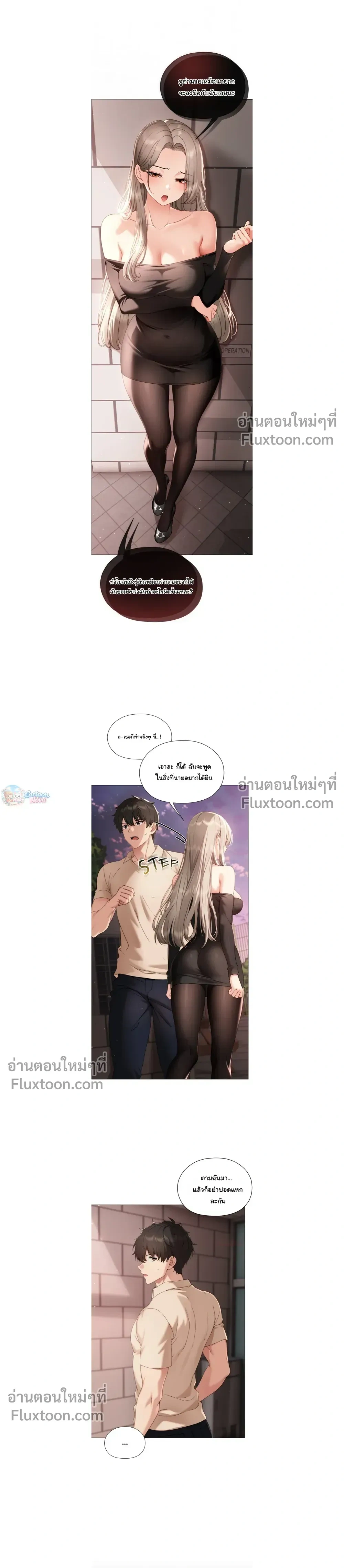Doujin-Lc- อ่าน โดจิน มังฮวา เกาหลี ญี่ปุ่น จีน แปลไทย Little Miss Delinquent ตอนที่ 1 2 3 4 5 6 7 8 9 10 11 12 13 14 ฟรี ไม่มีโฆษณา อ่าน โดจิน Manhwa เกาหลี ญี่ปุ่น จีน เรามีครบ คัดมาให้เน้นๆ โดจิน 18+ รับประกันความฟินโดย  Doujin Lc