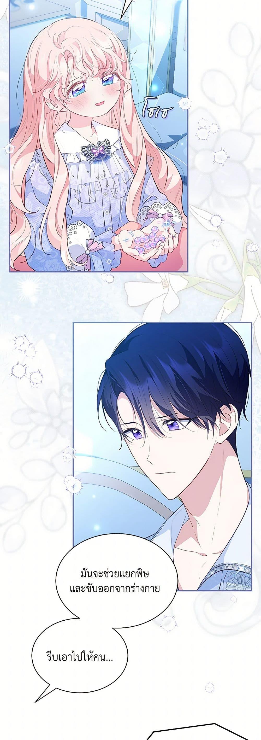 Manga-lc-com อ่านมังงะ อ่านการ์ตูน ออนไลน์ ฟรี Obsessed With Shuelina ตอนที่ 1 2 3 4 5 6 7 8 9 10 11 12 13 14 ฟรี ไม่มีโฆษณา Manga-lc - อ่าน มังงะ อ่าน การ์ตูน ออนไลน์ อ่านมังงะ ฟรี