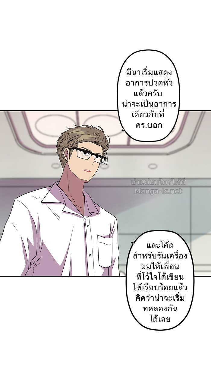 Doujin-Lc- อ่าน โดจิน มังฮวา เกาหลี ญี่ปุ่น จีน แปลไทย Take My Money รักนี้...มีเปย์ ตอนที่ 1 2 3 4 5 6 7 8 9 10 11 12 13 14 ฟรี ไม่มีโฆษณา อ่าน โดจิน Manhwa เกาหลี ญี่ปุ่น จีน เรามีครบ คัดมาให้เน้นๆ โดจิน 18+ รับประกันความฟินโดย Doujin Lc