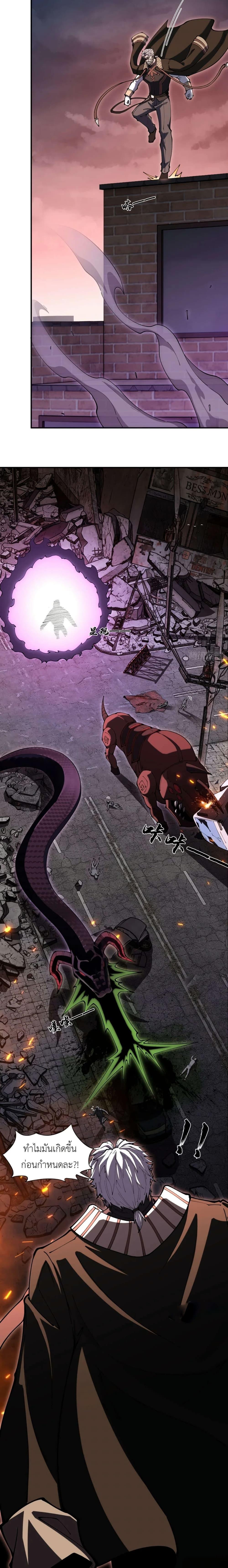 Manga-lc-com อ่านมังงะ อ่านการ์ตูน ออนไลน์ ฟรี Radiance of Tribulation The Old Man Leads the Way ตอนที่ 1 2 3 4 5 6 7 8 9 10 11 12 13 14 ฟรี ไม่มีโฆษณา Manga-lc - อ่าน มังงะ อ่าน การ์ตูน ออนไลน์ อ่านมังงะ ฟรี