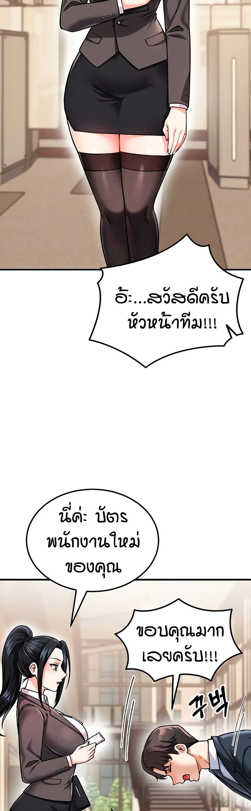 Doujin-Lc- อ่าน โดจิน มังฮวา เกาหลี ญี่ปุ่น จีน แปลไทย Wanna Join the Company ตอนที่ 1 2 3 4 5 6 7 8 9 10 11 12 13 14 ฟรี ไม่มีโฆษณา อ่าน โดจิน Manhwa เกาหลี ญี่ปุ่น จีน เรามีครบ คัดมาให้เน้นๆ โดจิน 18+ รับประกันความฟินโดย  Doujin Lc