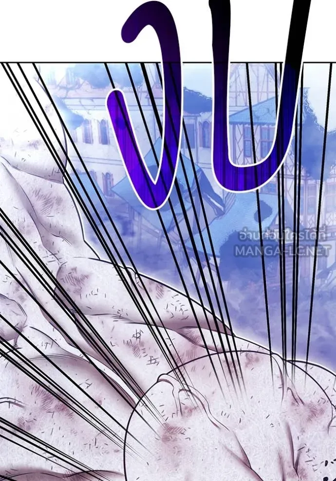 +99 ท่อนไม้ ตอนที่ 74 รูปที่ 255