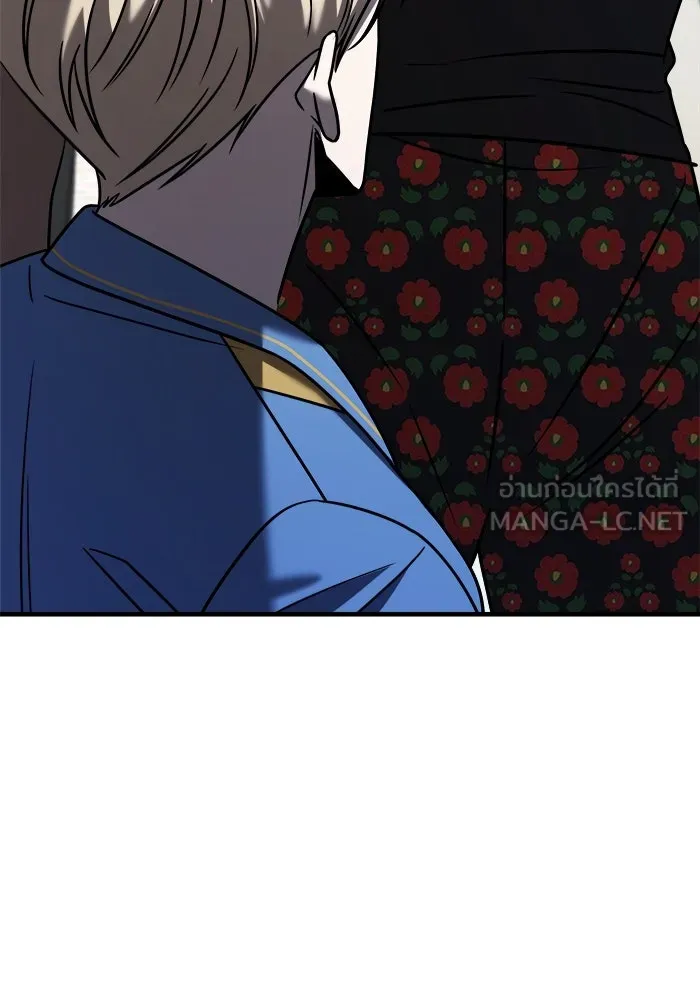 วายร้ายก็อยากมีรัก ตอนที่ 29 รูปที่ 159