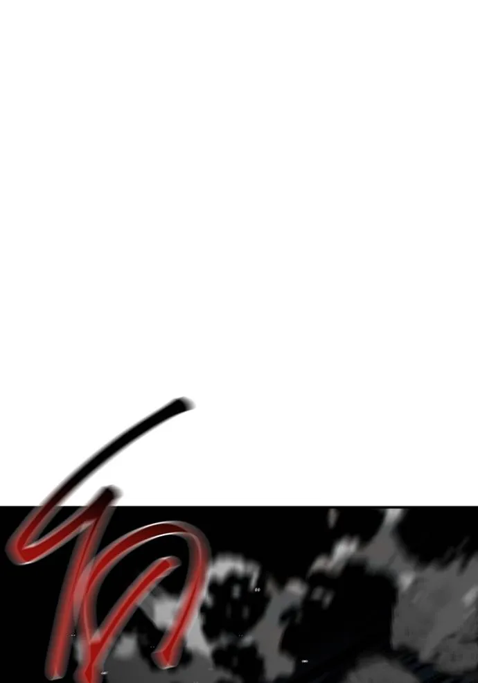 แยกร่างล่าอัตโนมัติ ตอนที่ 110 รูปที่ 164