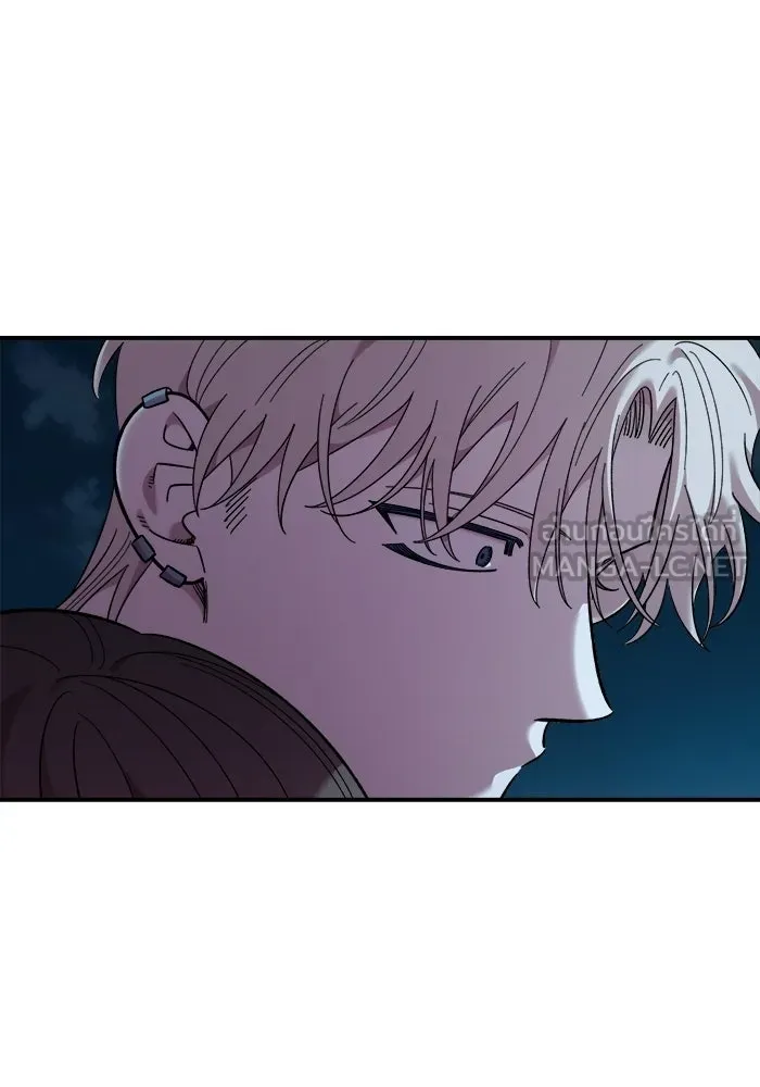 เพื่อนกันมันส์เกิน ตอนที่ 82 รูปที่ 51