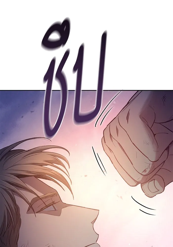 My S-Class Hunters ตอนที่ 127 พวกผู้ใหญ่ปะทะกัน รูปที่ 62