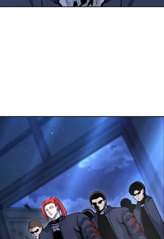 King Game ตอนที่ 107 องอาจผ่าเผย รูปที่ 133