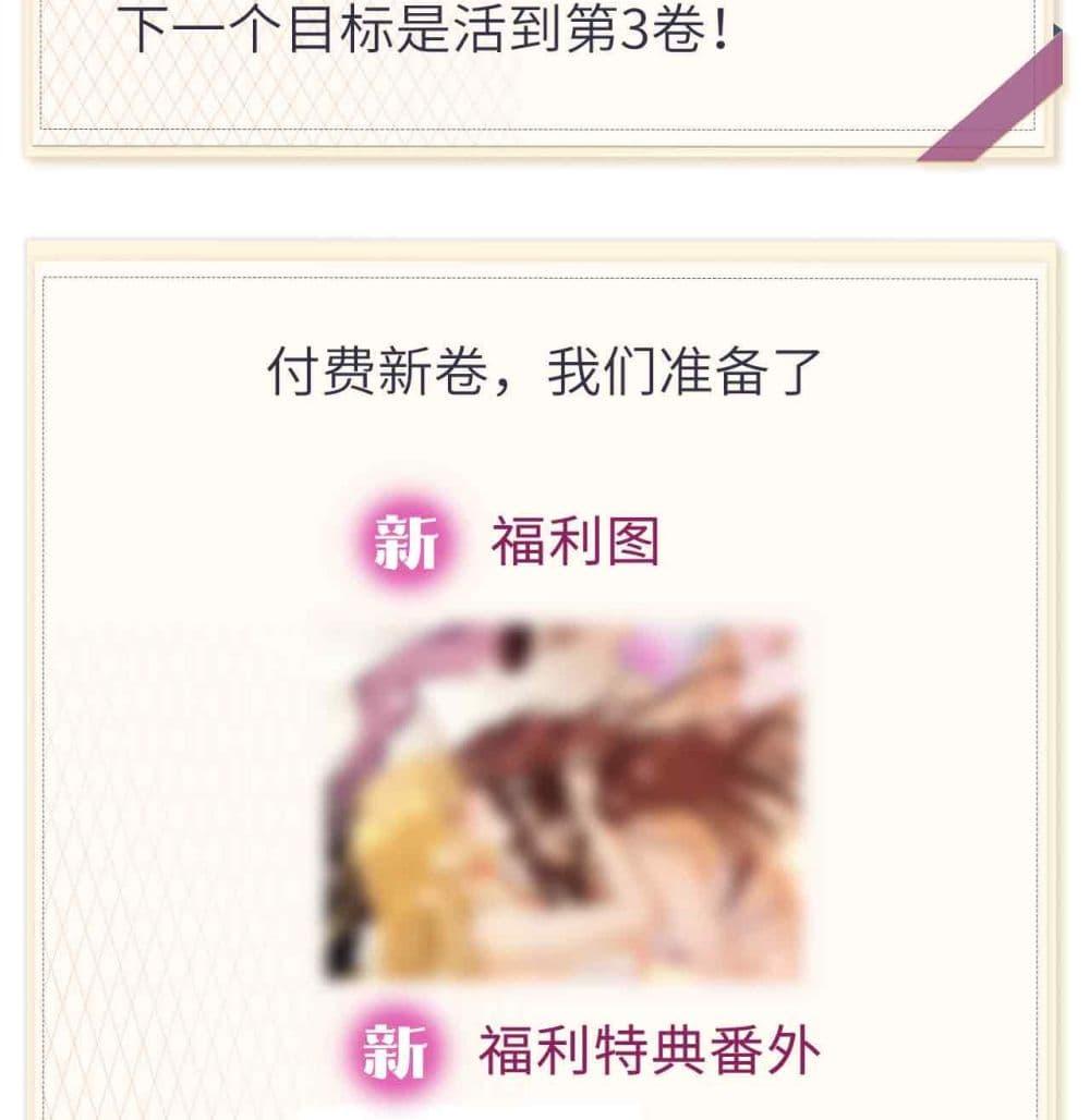 Manga-lc-com อ่านมังงะ อ่านการ์ตูน ออนไลน์ ฟรี Your Head’s Fallen off Again ตอนที่ 1 2 3 4 5 6 7 8 9 10 11 12 13 14 ฟรี ไม่มีโฆษณา Manga-lc - อ่าน มังงะ อ่าน การ์ตูน ออนไลน์ อ่านมังงะ ฟรี