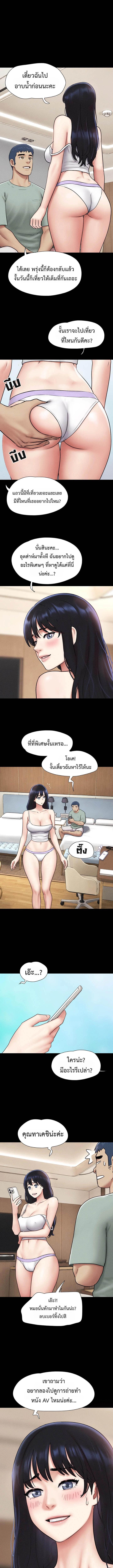 Doujin-Lc- อ่าน โดจิน มังฮวา เกาหลี ญี่ปุ่น จีน แปลไทย Soeun ตอนที่ 1 2 3 4 5 6 7 8 9 10 11 12 13 14 ฟรี ไม่มีโฆษณา อ่าน โดจิน Manhwa เกาหลี ญี่ปุ่น จีน เรามีครบ คัดมาให้เน้นๆ โดจิน 18+ รับประกันความฟินโดย  Doujin Lc