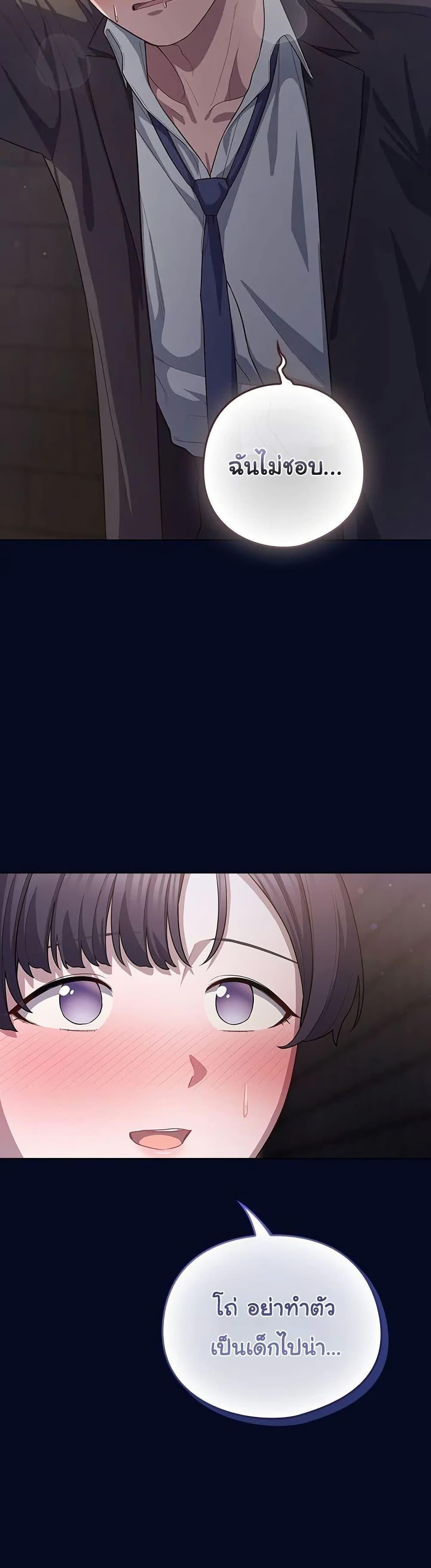 Doujin-Lc- อ่าน โดจิน มังฮวา เกาหลี ญี่ปุ่น จีน แปลไทย The General Is Here! ตอนที่ 1 2 3 4 5 6 7 8 9 10 11 12 13 14 ฟรี ไม่มีโฆษณา อ่าน โดจิน Manhwa เกาหลี ญี่ปุ่น จีน เรามีครบ คัดมาให้เน้นๆ โดจิน 18+ รับประกันความฟินโดย  Doujin Lc