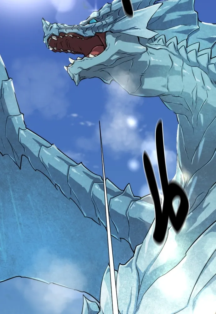 ยอดสถาปนิกผู้พิทักษ์อาณาจักร ตอนที่ 150 รูปที่ 55