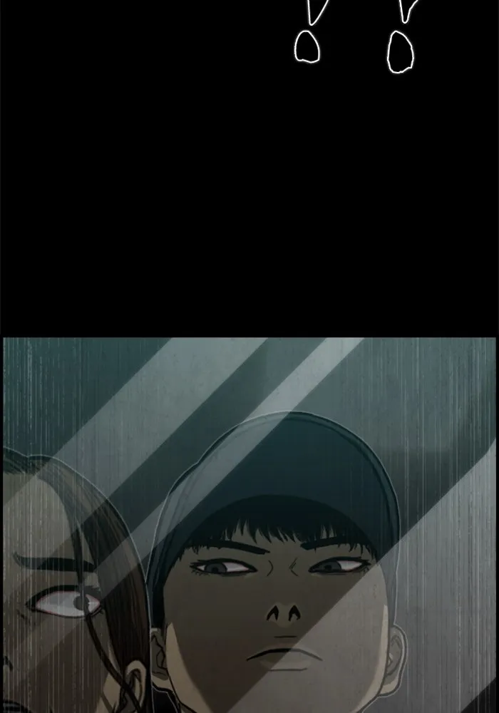 ตกศพสยอง ตอนที่ 17 รูปที่ 40