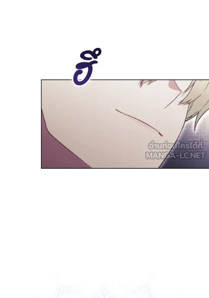 ราชินีจอมมาร ตอนที่ 36 รูปที่ 42