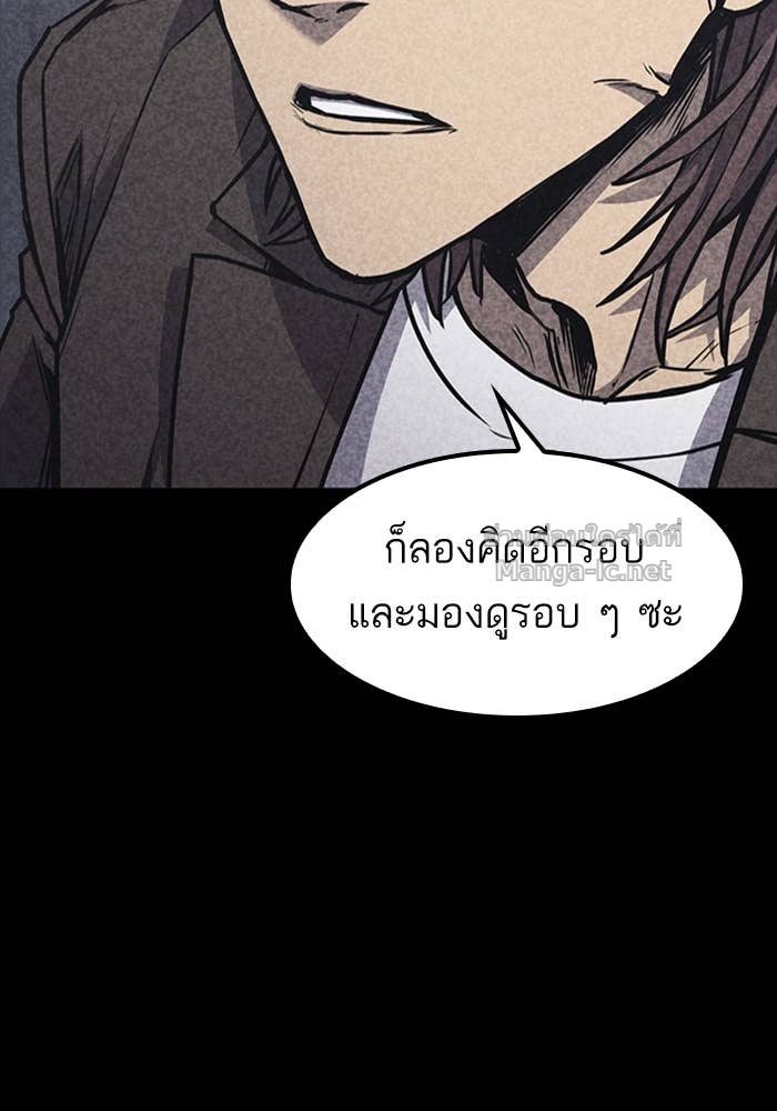 Doujin-Lc- อ่าน โดจิน มังฮวา เกาหลี ญี่ปุ่น จีน แปลไทย HECTOPASCAL ตอนที่ 1 2 3 4 5 6 7 8 9 10 11 12 13 14 ฟรี ไม่มีโฆษณา อ่าน โดจิน Manhwa เกาหลี ญี่ปุ่น จีน เรามีครบ คัดมาให้เน้นๆ โดจิน 18+ รับประกันความฟินโดย Doujin Lc