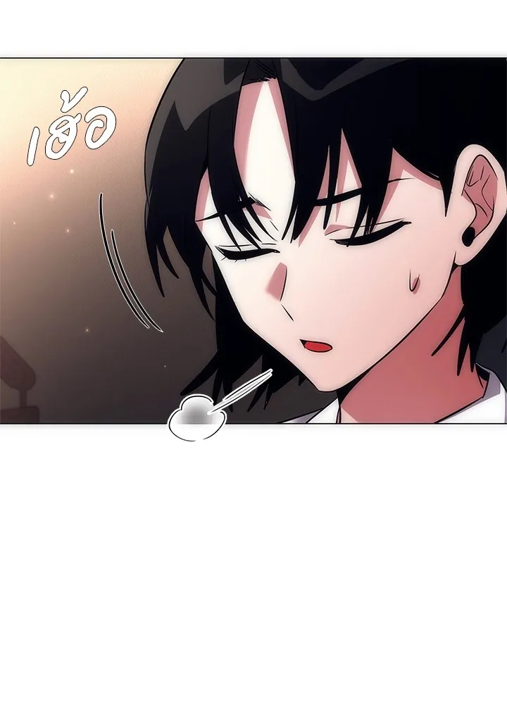 คืนแห่งโทแกบี ตอนที่ 45 รูปที่ 146