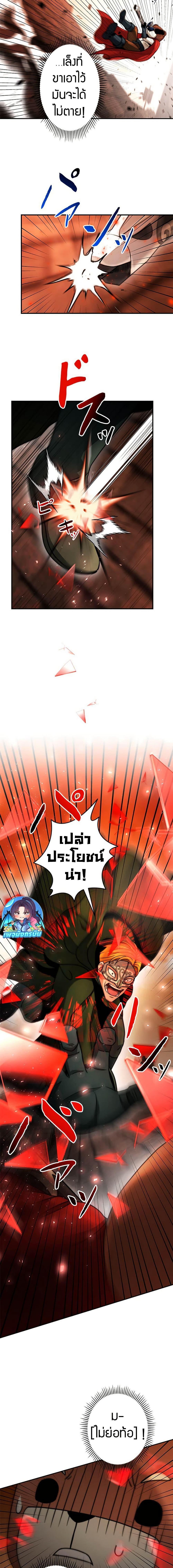 Manga-lc-com อ่านมังงะ อ่านการ์ตูน ออนไลน์ ฟรี Putting My Life on the Line, I Go All-in on Luck Enhancement ตอนที่ 1 2 3 4 5 6 7 8 9 10 11 12 13 14 ฟรี ไม่มีโฆษณา Manga-lc - อ่าน มังงะ อ่าน การ์ตูน ออนไลน์ อ่านมังงะ ฟรี