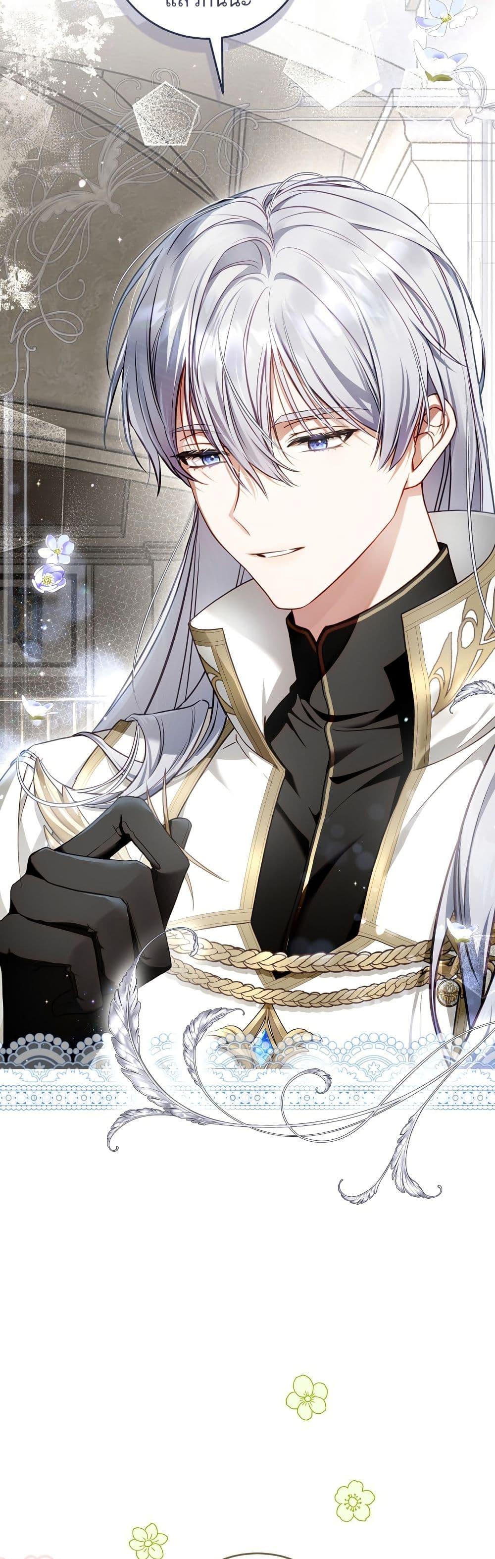 Manga-lc-com อ่านมังงะ อ่านการ์ตูน ออนไลน์ ฟรี The Flower With a Sword ตอนที่ 1 2 3 4 5 6 7 8 9 10 11 12 13 14 ฟรี ไม่มีโฆษณา Manga-lc - อ่าน มังงะ อ่าน การ์ตูน ออนไลน์ อ่านมังงะ ฟรี