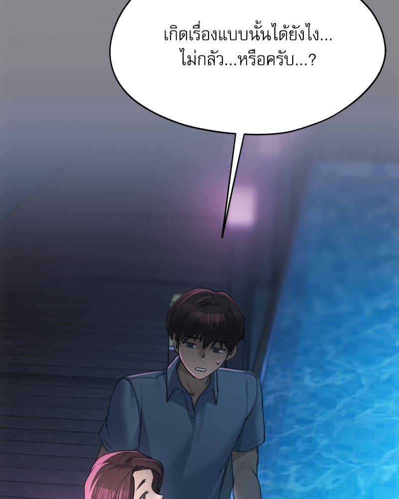 Doujin-Lc- อ่าน โดจิน มังฮวา เกาหลี ญี่ปุ่น จีน แปลไทย From Today My Favorite ตอนที่ 1 2 3 4 5 6 7 8 9 10 11 12 13 14 ฟรี ไม่มีโฆษณา อ่าน โดจิน Manhwa เกาหลี ญี่ปุ่น จีน เรามีครบ คัดมาให้เน้นๆ โดจิน 18+ รับประกันความฟินโดย  Doujin Lc