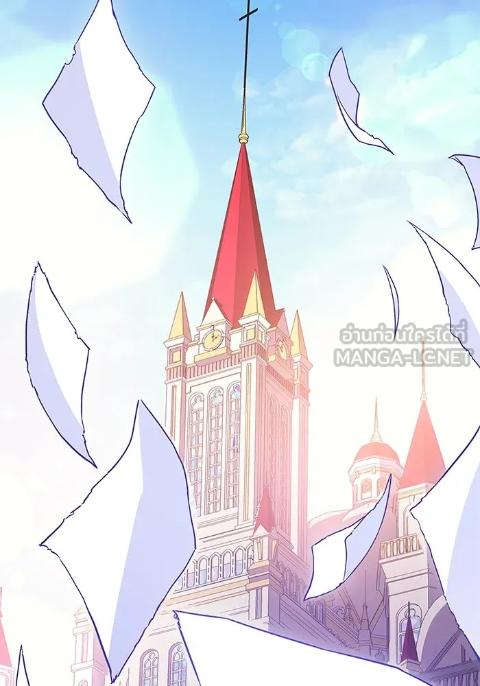 ฟิลเลียโรเซ่กับคำทำนายแห่งมงกุฎหนาม ตอนที่ 43 รูปที่ 48