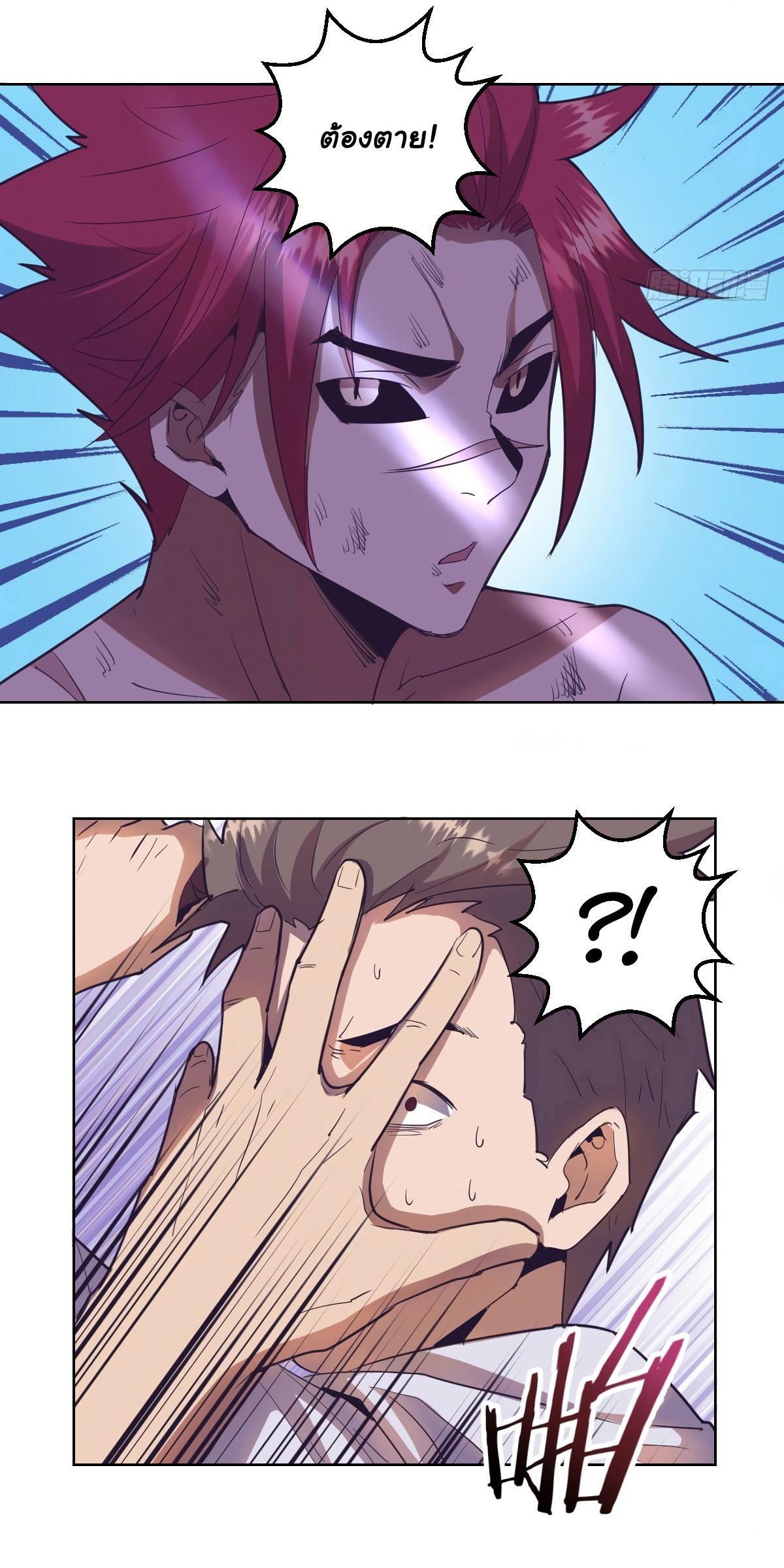 Manga-lc-com อ่านมังงะ อ่านการ์ตูน ออนไลน์ ฟรี King star emperor ตอนที่ 1 2 3 4 5 6 7 8 9 10 11 12 13 14 ฟรี ไม่มีโฆษณา Manga-lc - อ่าน มังงะ อ่าน การ์ตูน ออนไลน์ อ่านมังงะ ฟรี