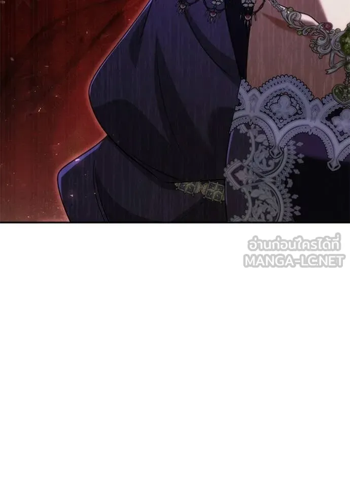 ชาตินี้น้องขอ ตอนที่ 192 รูปที่ 127