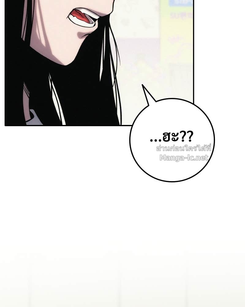 Doujin-Lc- อ่าน โดจิน มังฮวา เกาหลี ญี่ปุ่น จีน แปลไทย บอกมาค่าตัวเท่าไหร่ ตอนที่ 1 2 3 4 5 6 7 8 9 10 11 12 13 14 ฟรี ไม่มีโฆษณา อ่าน โดจิน Manhwa เกาหลี ญี่ปุ่น จีน เรามีครบ คัดมาให้เน้นๆ โดจิน 18+ รับประกันความฟินโดย Doujin Lc