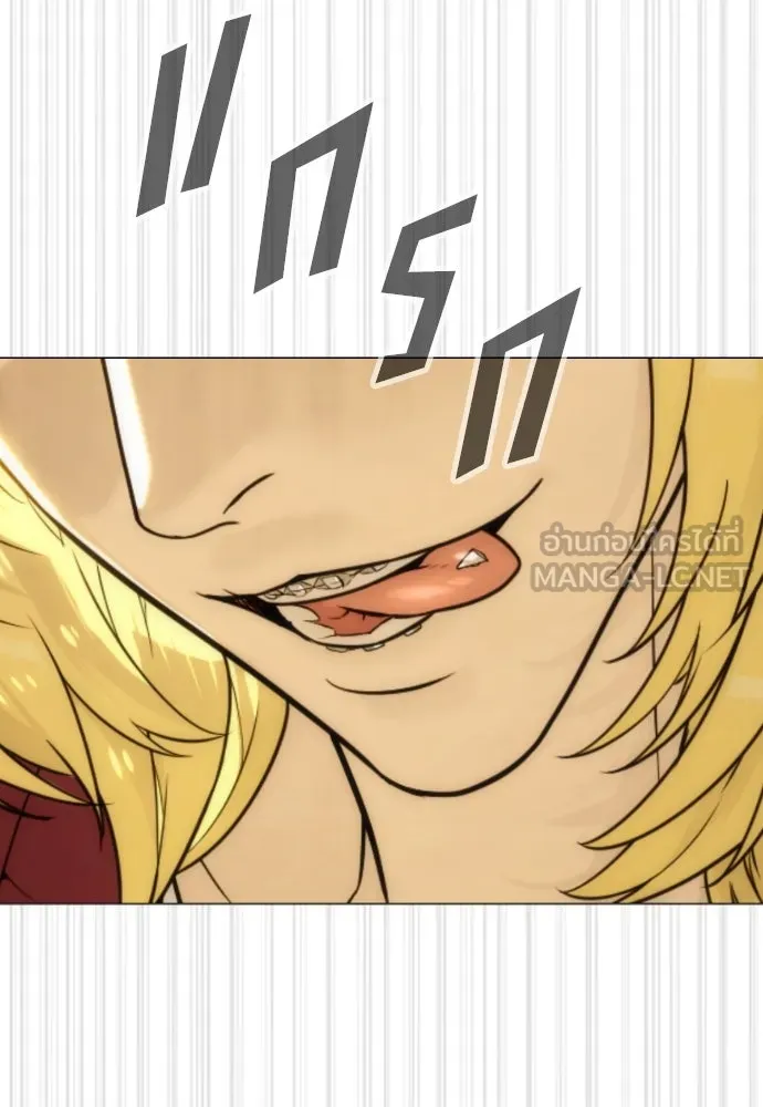 นักฆ่าย้อนวัย ตอนที่ 99 รูปที่ 276