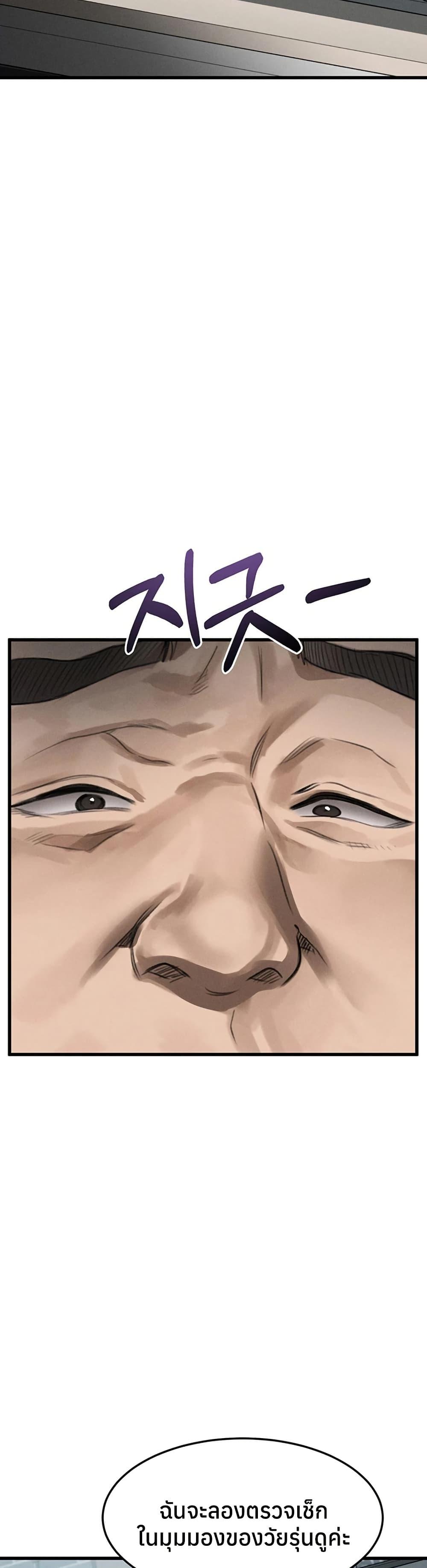 Doujin-Lc- อ่าน โดจิน มังฮวา เกาหลี ญี่ปุ่น จีน แปลไทย Dirty Talk ตอนที่ 1 2 3 4 5 6 7 8 9 10 11 12 13 14 ฟรี ไม่มีโฆษณา อ่าน โดจิน Manhwa เกาหลี ญี่ปุ่น จีน เรามีครบ คัดมาให้เน้นๆ โดจิน 18+ รับประกันความฟินโดย  Doujin Lc