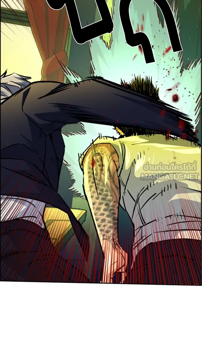 พี่ชายสายบอดี้การ์ด ตอนที่ 70 รูปที่ 84