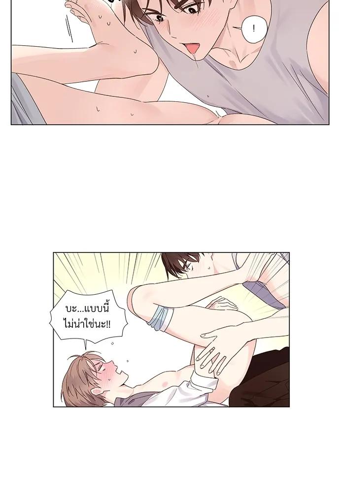 Manga-lc-com อ่านมังงะ อ่านการ์ตูน ออนไลน์ ฟรี 4 Week Lovers ตอนที่ 1 2 3 4 5 6 7 8 9 10 11 12 13 14 ฟรี ไม่มีโฆษณา Manga-lc - อ่าน มังงะ อ่าน การ์ตูน ออนไลน์ อ่านมังงะ ฟรี