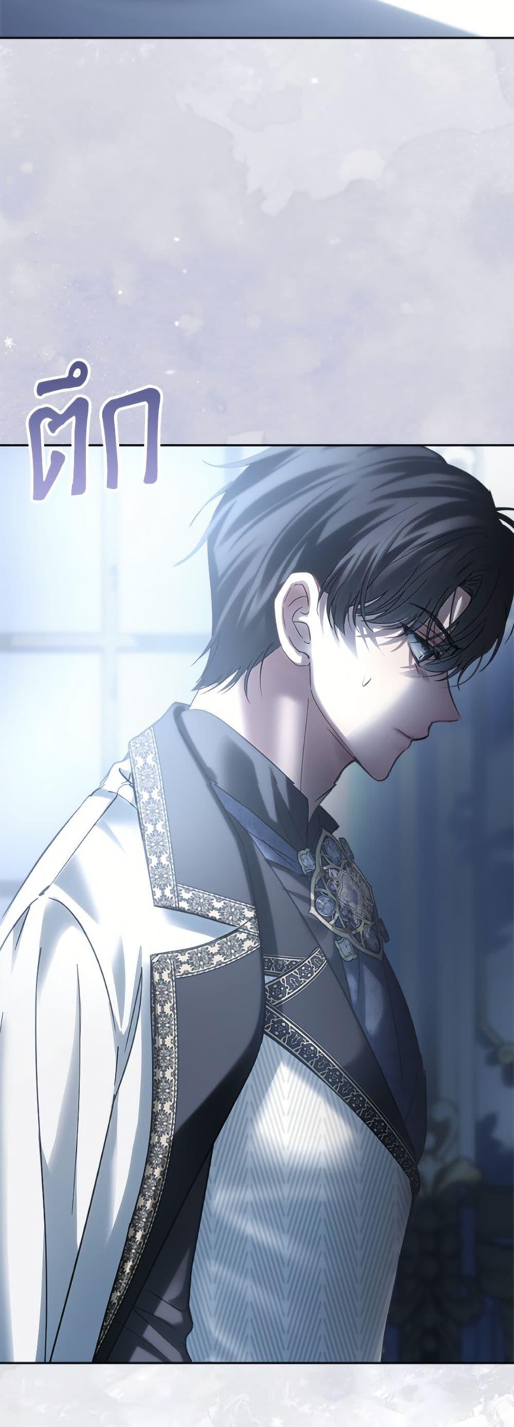 Manga-lc-com อ่านมังงะ อ่านการ์ตูน ออนไลน์ ฟรี Baby Prisoner of the Winter Castle ตอนที่ 1 2 3 4 5 6 7 8 9 10 11 12 13 14 ฟรี ไม่มีโฆษณา Manga-lc - อ่าน มังงะ อ่าน การ์ตูน ออนไลน์ อ่านมังงะ ฟรี