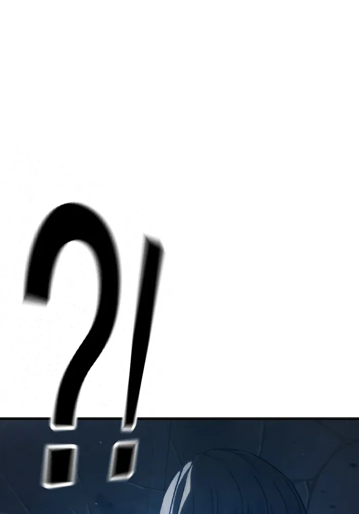 เยาวชนคนคุก ตอนที่ 25 รูปที่ 116