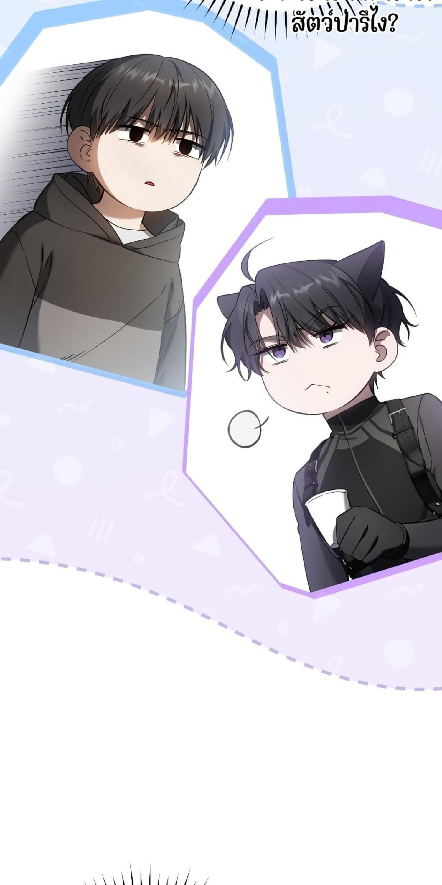 Manga-lc-com อ่านมังงะ อ่านการ์ตูน ออนไลน์ ฟรี The Hunter Wants to Live Quietly ตอนที่ 1 2 3 4 5 6 7 8 9 10 11 12 13 14 ฟรี ไม่มีโฆษณา Manga-lc - อ่าน มังงะ อ่าน การ์ตูน ออนไลน์ อ่านมังงะ ฟรี