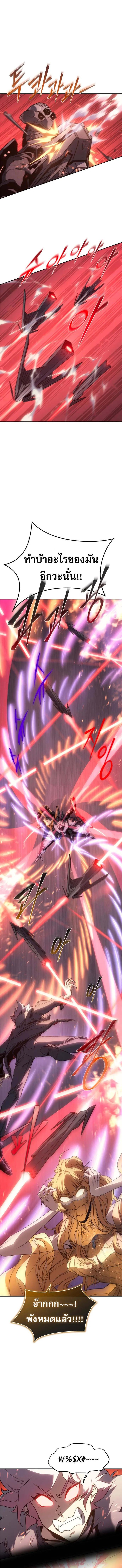 Manga-lc-com อ่านมังงะ อ่านการ์ตูน ออนไลน์ ฟรี Why I Quit Being the Demon King ตอนที่ 1 2 3 4 5 6 7 8 9 10 11 12 13 14 ฟรี ไม่มีโฆษณา Manga-lc - อ่าน มังงะ อ่าน การ์ตูน ออนไลน์ อ่านมังงะ ฟรี