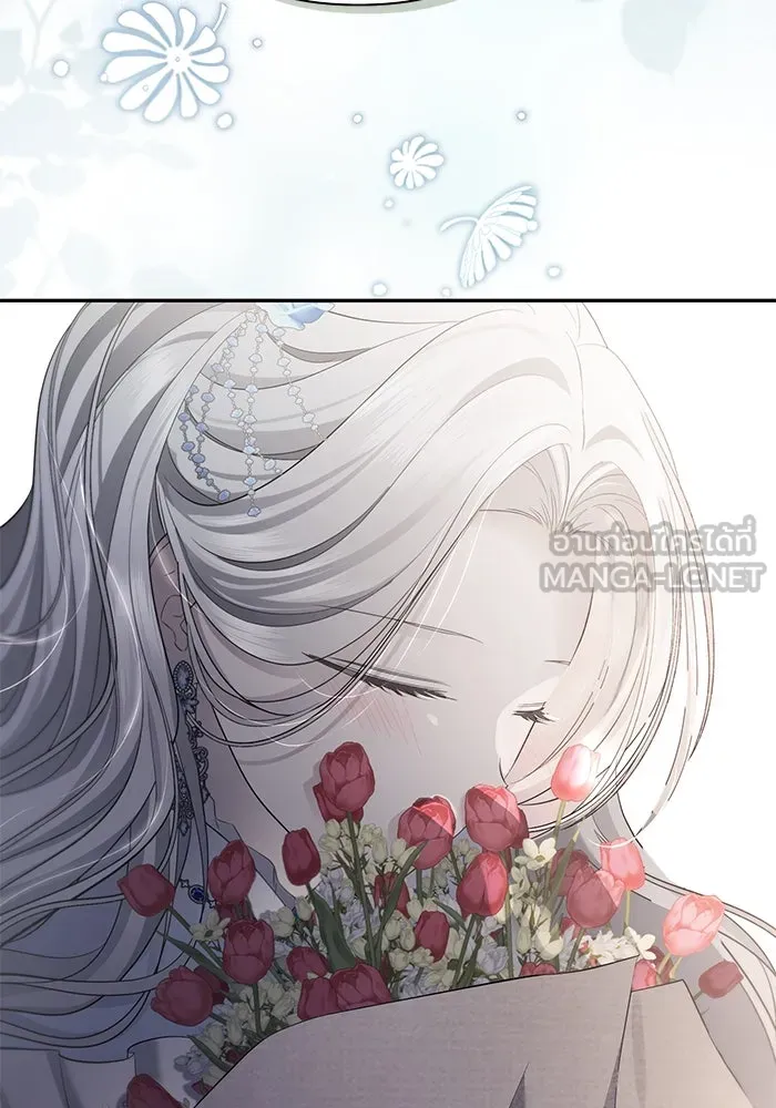 เกมรักด่านสุดท้ายจับนายพระเอก ตอนที่ 19 รูปที่ 123