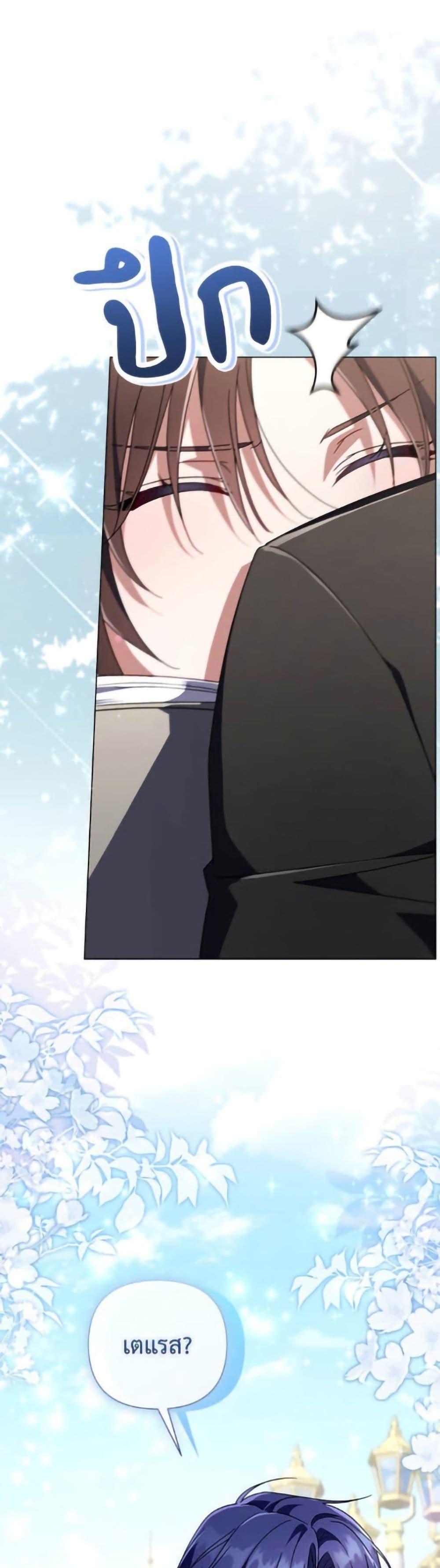 Manga-lc-com อ่านมังงะ อ่านการ์ตูน ออนไลน์ ฟรี Villainess Streamer ตอนที่ 1 2 3 4 5 6 7 8 9 10 11 12 13 14 ฟรี ไม่มีโฆษณา Manga-lc - อ่าน มังงะ อ่าน การ์ตูน ออนไลน์ อ่านมังงะ ฟรี