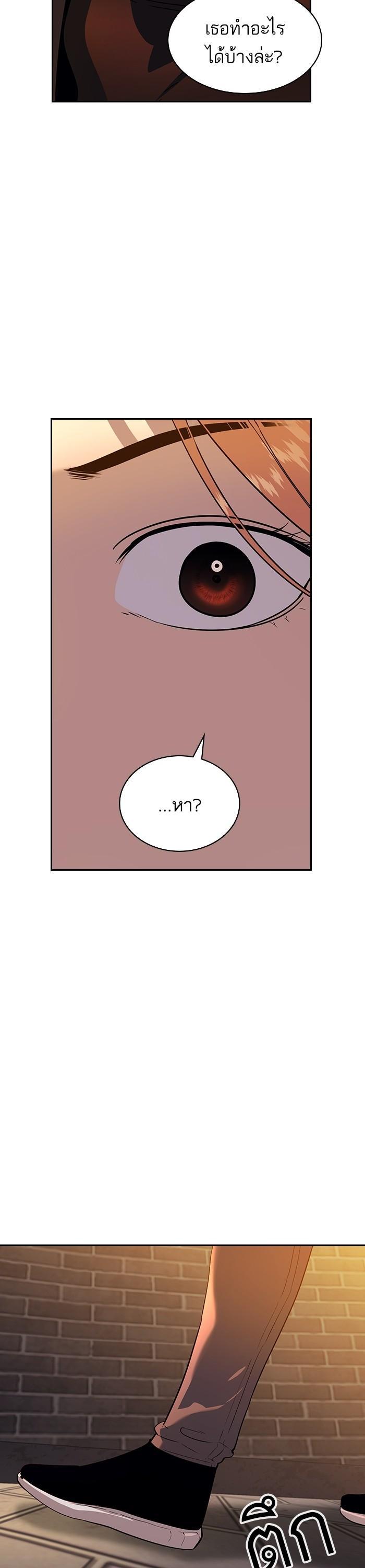 Manga-lc-com อ่านมังงะ อ่านการ์ตูน ออนไลน์ ฟรี The World Is Money and Power กลโกงโลกพนัน ตอนที่ 1 2 3 4 5 6 7 8 9 10 11 12 13 14 ฟรี ไม่มีโฆษณา Manga-lc - อ่าน มังงะ อ่าน การ์ตูน ออนไลน์ อ่านมังงะ ฟรี