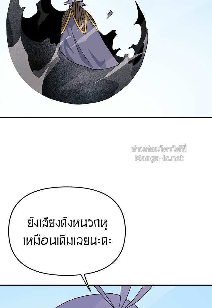 Doujin-Lc- อ่าน โดจิน มังฮวา เกาหลี ญี่ปุ่น จีน แปลไทย สารสุดท้ายจากโครงกระดูก ตอนที่ 1 2 3 4 5 6 7 8 9 10 11 12 13 14 ฟรี ไม่มีโฆษณา อ่าน โดจิน Manhwa เกาหลี ญี่ปุ่น จีน เรามีครบ คัดมาให้เน้นๆ โดจิน 18+ รับประกันความฟินโดย Doujin Lc