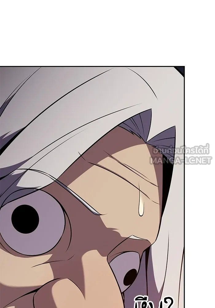 ลูกชายคนเล็กของดยุกคือมือสังหาร ตอนที่ 108 รูปที่ 57