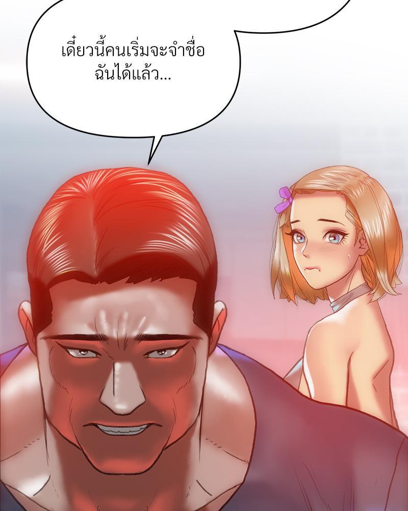 Doujin-Lc- อ่าน โดจิน มังฮวา เกาหลี ญี่ปุ่น จีน แปลไทย เมืองกระหายรัก ตอนที่ 1 2 3 4 5 6 7 8 9 10 11 12 13 14 ฟรี ไม่มีโฆษณา อ่าน โดจิน Manhwa เกาหลี ญี่ปุ่น จีน เรามีครบ คัดมาให้เน้นๆ โดจิน 18+ รับประกันความฟินโดย  Doujin Lc
