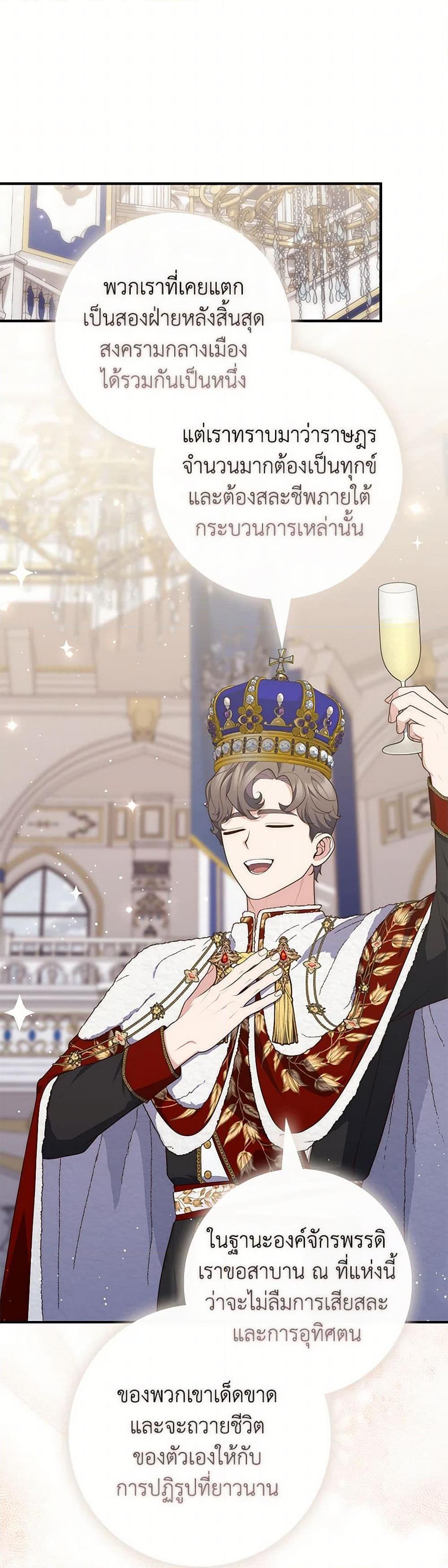 Manga-lc-com อ่านมังงะ อ่านการ์ตูน ออนไลน์ ฟรี Fortune-Telling Lady ตอนที่ 1 2 3 4 5 6 7 8 9 10 11 12 13 14 ฟรี ไม่มีโฆษณา Manga-lc - อ่าน มังงะ อ่าน การ์ตูน ออนไลน์ อ่านมังงะ ฟรี